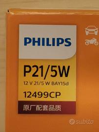 Lampadine Philips per auto BAY15D P21W/5W nuove
