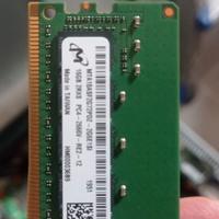 Ram 16 GB DDR 4 server