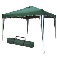 Gazebo 3x3 mt pieghevole richiudibile 