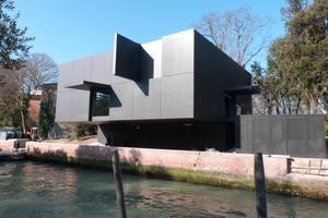 Cambio posto barca consensuale