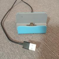 Base ricarica USB tipo B