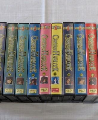 Capitan harlock - vhs