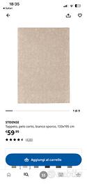 Tappeto Beige ikea
