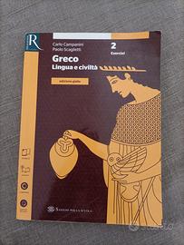 Greco Lingua e Civiltà esercizi 2