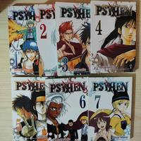 Psyren 1-7 Manga