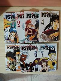 Psyren 1-7 Manga