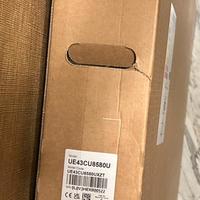 Tv samsung 43 pollici crystal uhd cu8500