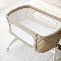 Culla Pai Co- sleeping Maya