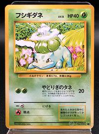 Pokemon Card Japanese Bulbasaur NO. 001 Base Set 