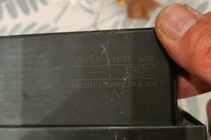 centralina Nissan Qashqai diesel anno 2007/2011