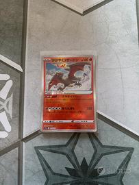 Pokémon  Chazrizard