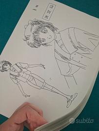 Marmalade Boy 🌻  settei