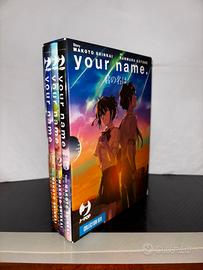 Manga Your name 1-2-3 cofanetto