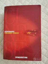dizionario italiano/cinese