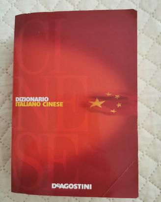 dizionario italiano/cinese