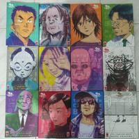 20th Century Boys 1-11 / 21st Century Boys 