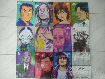 20th Century Boys 1-11 / 21st Century Boys 