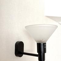 Lampada a parete Fontana Arte