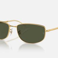 Ray-Ban (RB3732) Sunglasses