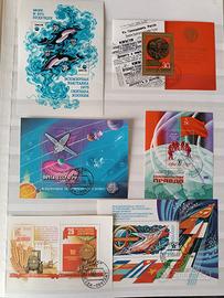 Francobolli Russia URSS