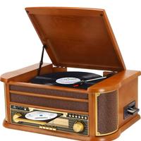 Giradischi multifunzione mod. Vintage