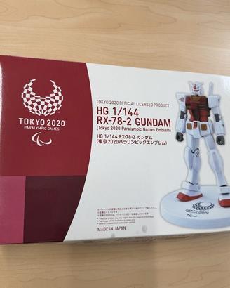 Gundam HG 1/144 RX-78-2 Paralympic 2020 Tokyo