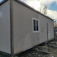 container 