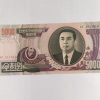 Rarità Nord Coreana FdS da 5000 Won