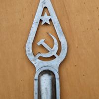 URSS Materiale Storico Sovietico da Collezione