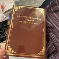 LIBRO DEI SOGNI