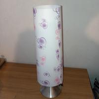 lampada prezzo trattabile 