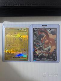2 carte pokemon mega dragonite charizard v 103/100