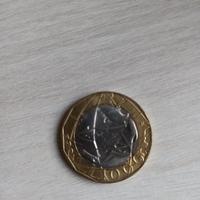 Moneta da 1000 lire