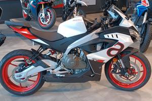 Aprilia RS 457 ApriliaRS Opalescent Light