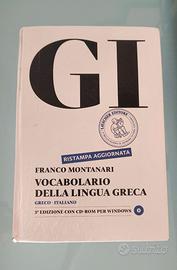 Vocabolari greco e latino