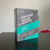 Il nuovissimo manuale dell'architetto 2005