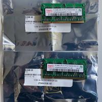 Due moduli RAM da 512 MB