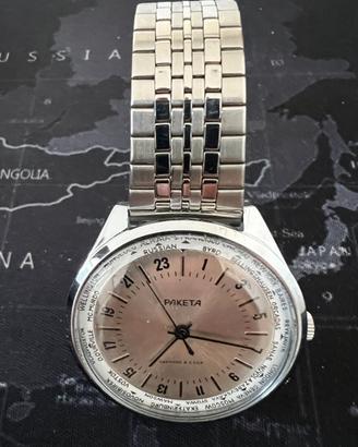 PAKETA Orologio Russo