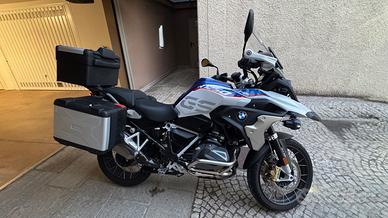 BMW 1250 GS  HP