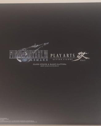 Final Fantasy 7 Remake Collector Edition PS4