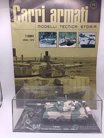 Modellino Carro Armato (con difetti)