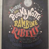 un libro che una bambina dovrebbe avere 