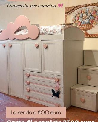 CAMERETTA DA BAMBINA