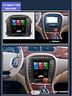 navigatore-s-type-jaguar-android-carplay