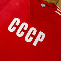 Maglia Calcio Vintage Adidas CCCP Russia tg. L