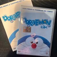 Doraemon Il Film. DVD