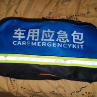 Kit Di Emergenza Per Auto NUOVO