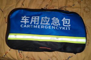 Kit Di Emergenza Per Auto NUOVO