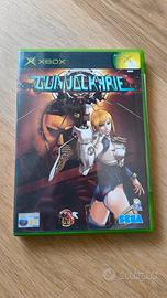 GUNVALKYRIE Xbox (2002) - SIGILLATO / SEALED 