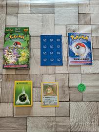 Mazzo carte Pokemon tematico completo - Super powe